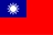 Province_of_China_Taiwan